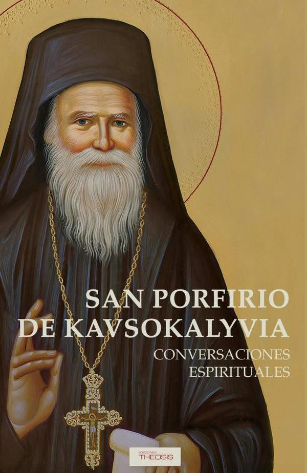 San porfirio de kavsokalyvia | Porfirio Ba?raktaris