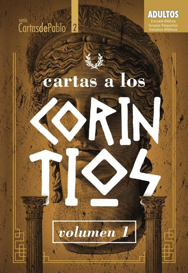 Cartas a los corintios - volumen 1 | VanderliLima Carreiro