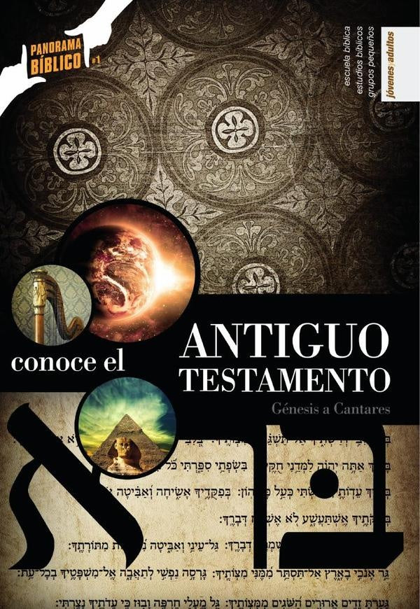 Conoce el Antiguo Testamento - Vol. 1 - Alumno | AndredeSouza Lima