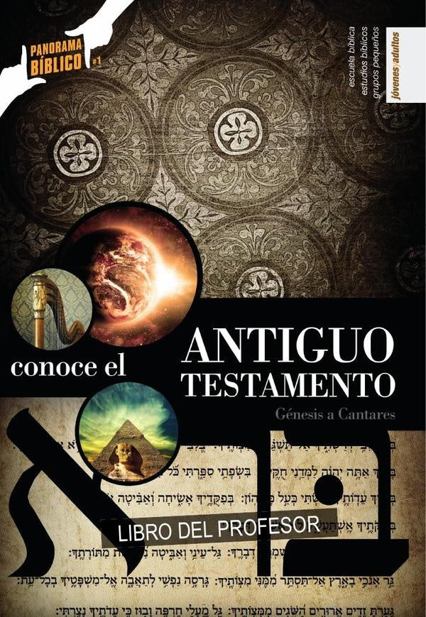 Conoce el Antiguo Testamento - Vol. 1 - Maestro | AndredeSouza Lima