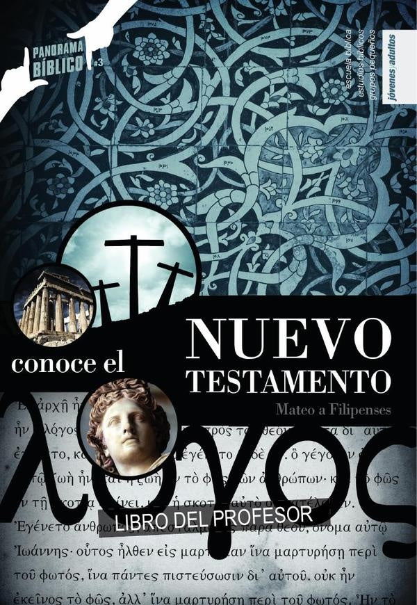 Conoce el Nuevo Testamento - Vol. 1 - Maestro | AndredeSouza Lima