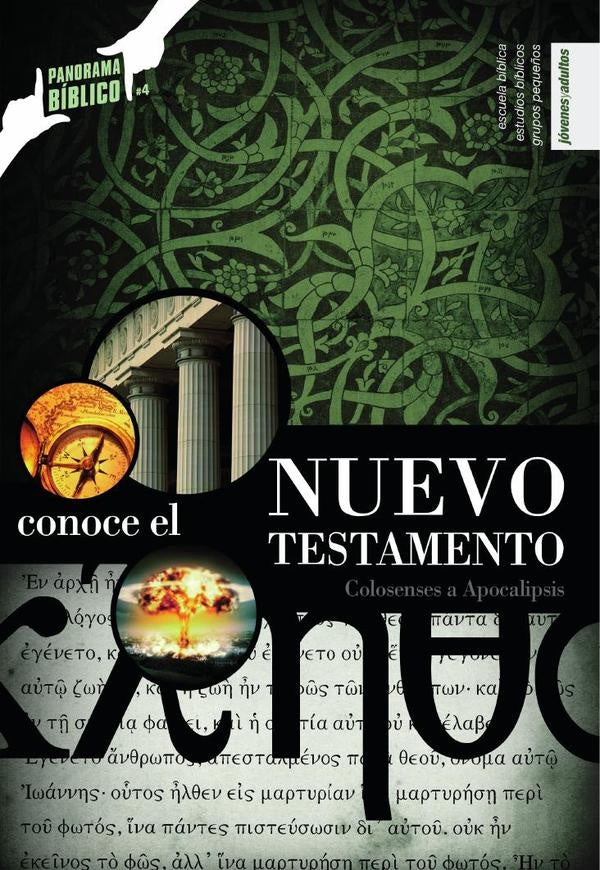 Conoce el Nuevo Testamento - Vol. 2 - Alumno | AndredeSouza Lima