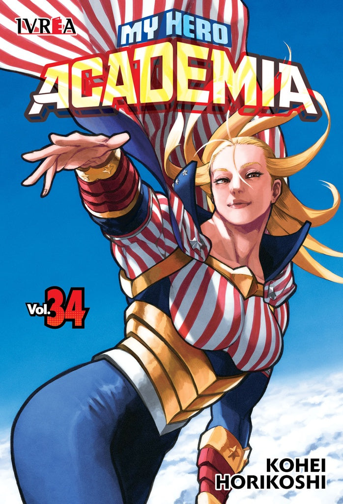 My Hero Academia 34 | Kohei Horikoshi
