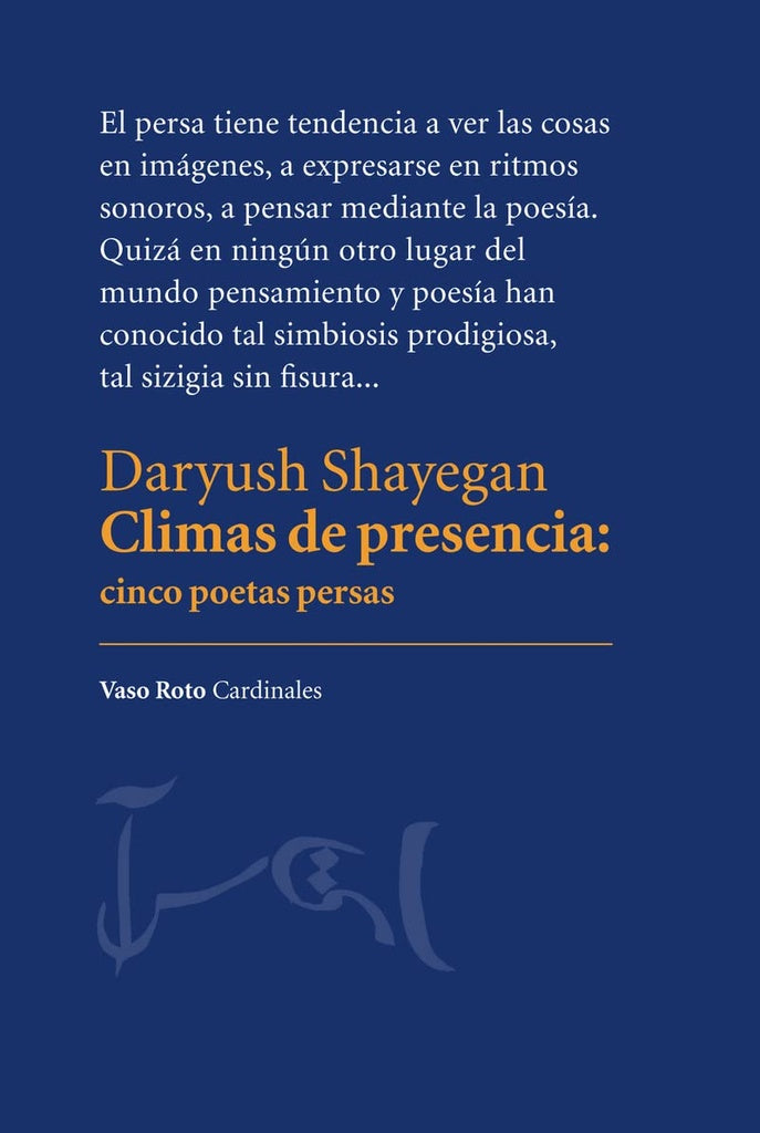 CLIMAS DE PRESENCIA | DARYUSH SHAYEGAN