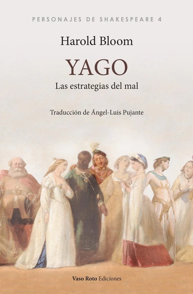 YAGO | HAROLD BLOOM