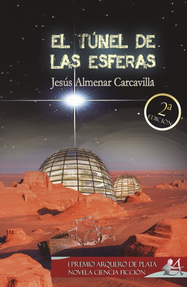 El tunel de las esferas | JesusAlmenar Carcavilla