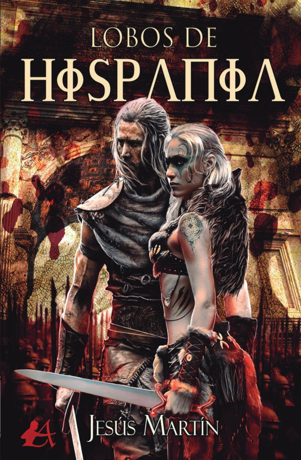 Lobos de Hispania | Jesus Martin