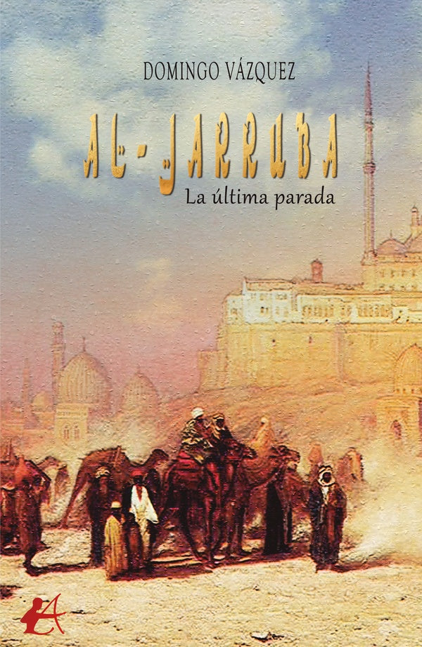 Al-Jarruba | Domingo Vazquez