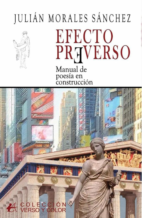 Efecto preverso | JulianMorales Sanchez