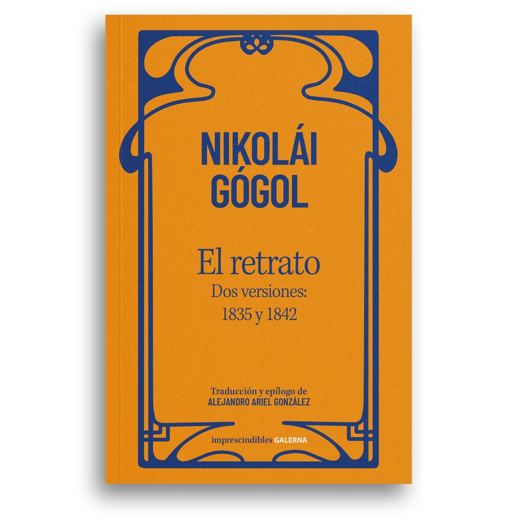 El retrato | NIKOLAI GOGOL
