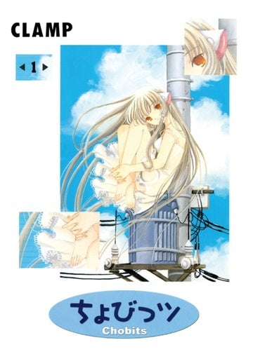 Chobits 01 | CLAMP