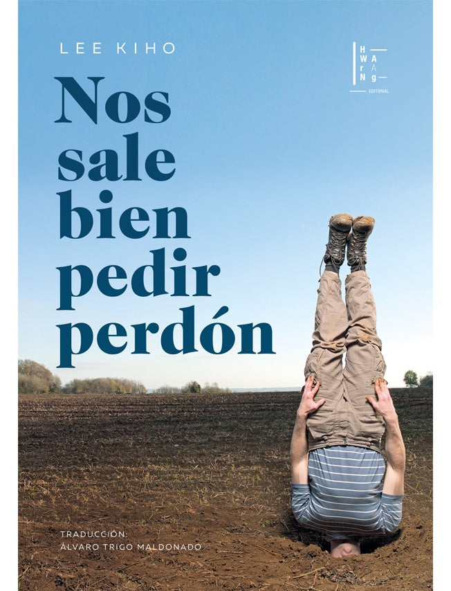 Nos sale bien pedir perdón | LEE KIHO