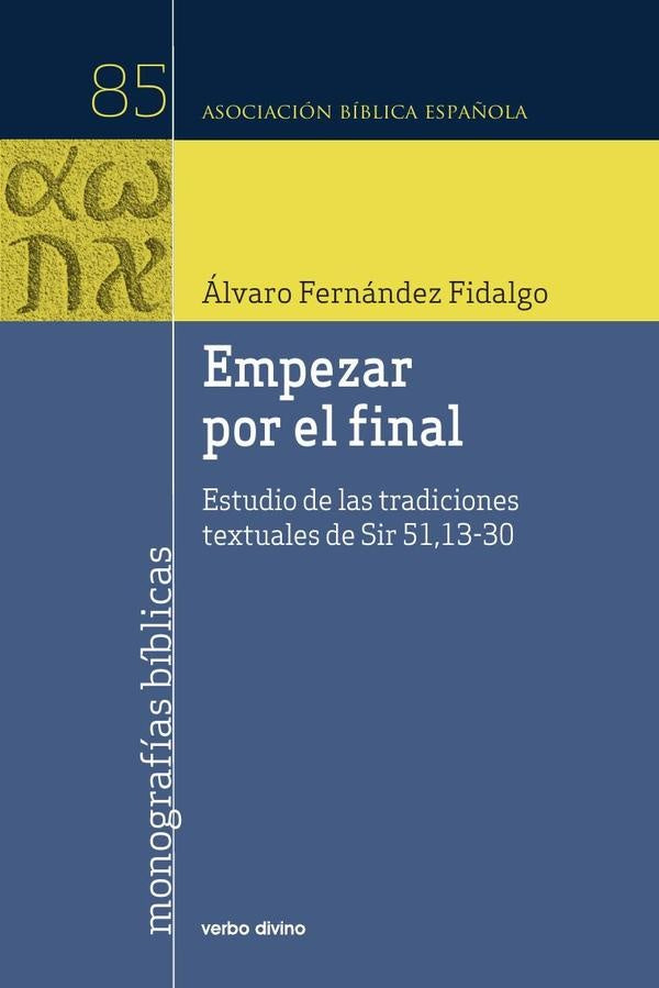Empezar por el final | alvaroFernandez Fidalgo