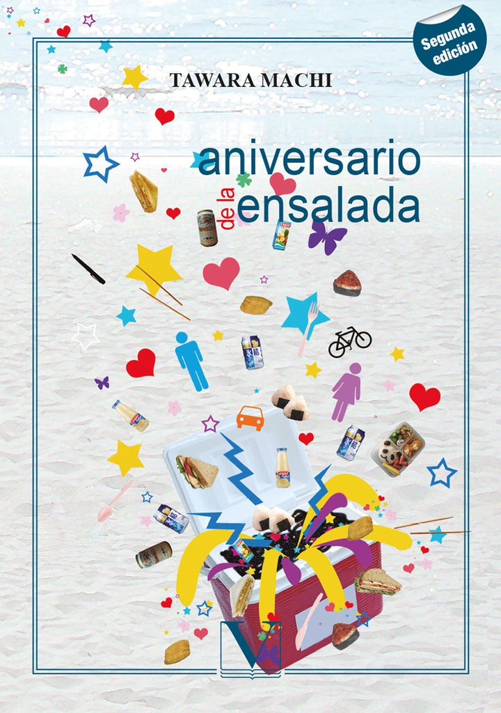 Aniversario de la ensalada | Tawara Machi