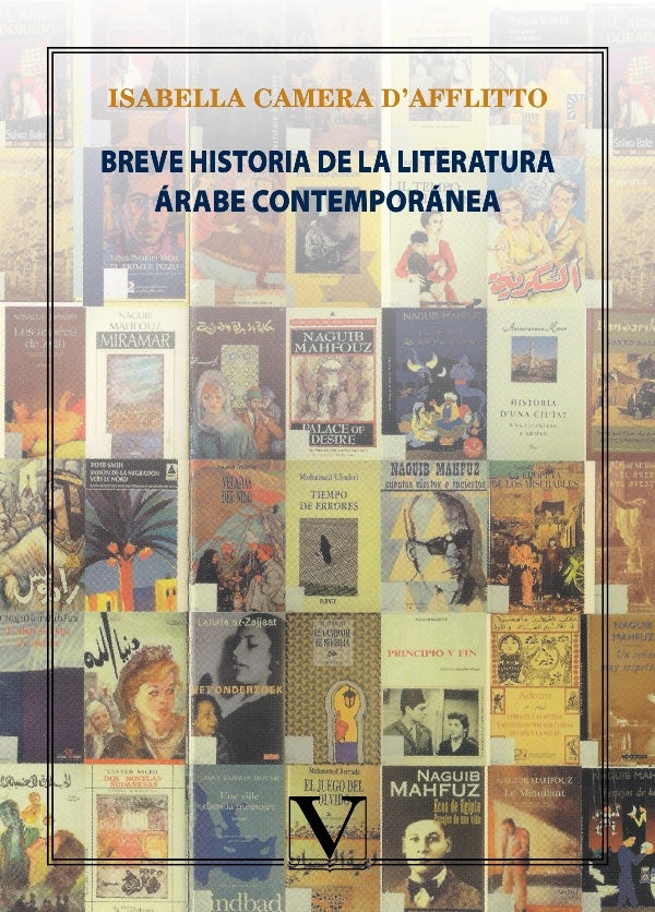 Breve historia de la literatura arabe contemporanea | IsabellaCamera dAfflitto