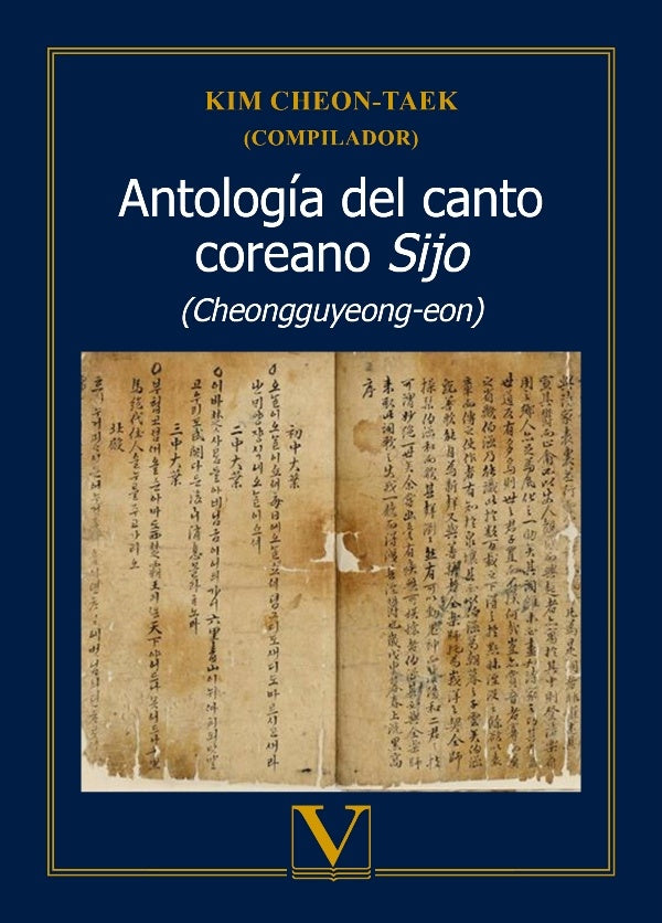 Antologia del canto coreano Sijo | Kim Cheon-Taek