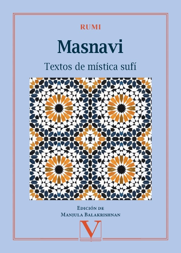 Masnavi | Manjula Balakrishnan