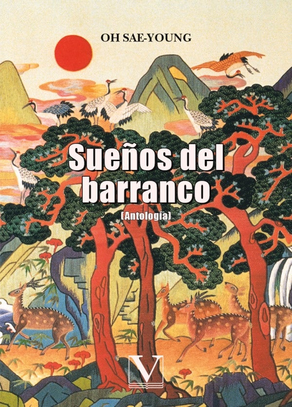 Sue?os del barranco | Oh Sae-Young