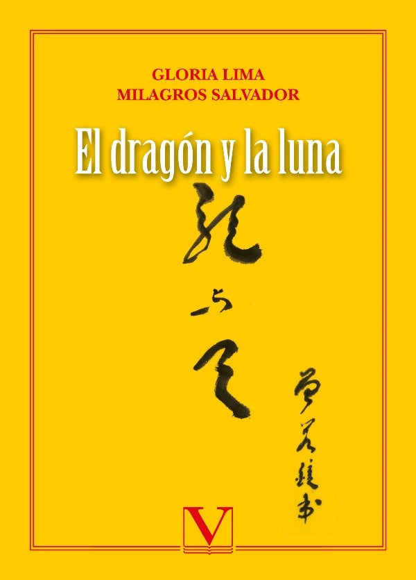 El dragon y la luna | Gloria Lima