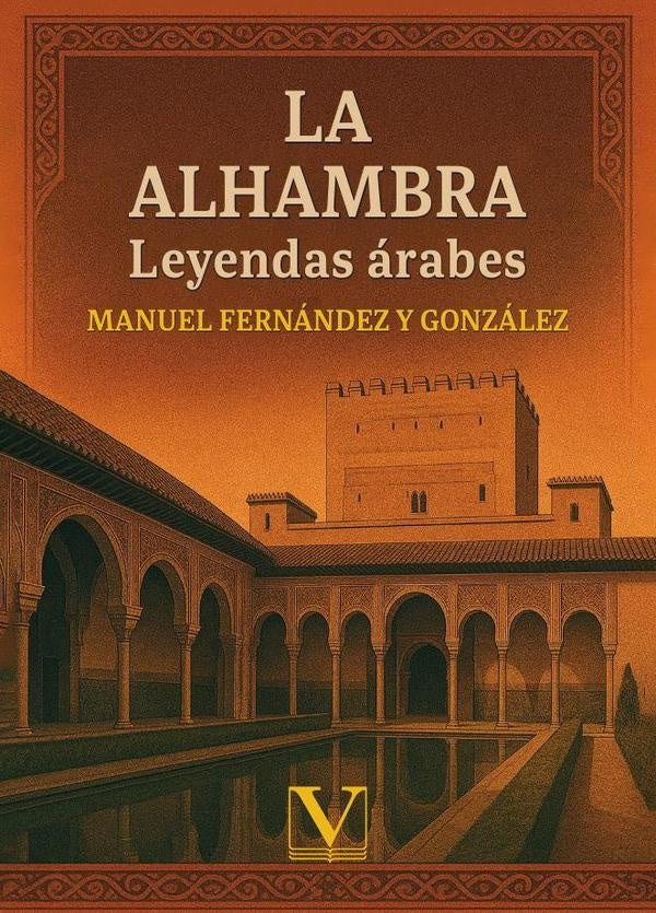 La Alhambra | ManuelFernandezy Gonzalez