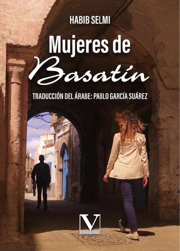 Mujeres de Basatin | PabloGarcia Suarez