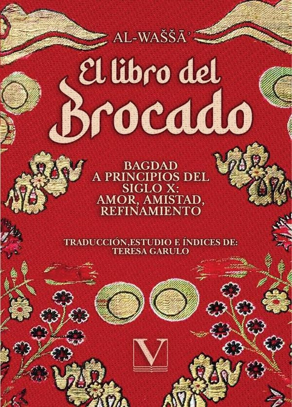 El Libro del Brocado | Teresa Garulo