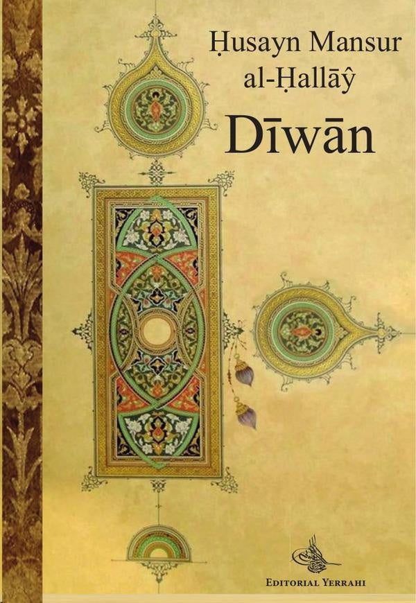 Diwan | HusaynMansur Al-Hallay