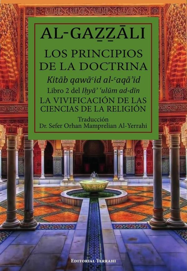 Los principios de la doctrina : Libro 2 | AbuHamidMuhammad Al-Gazzali