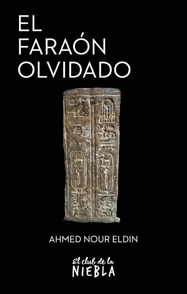 El faraon olvidado | AhmedNour El-Din
