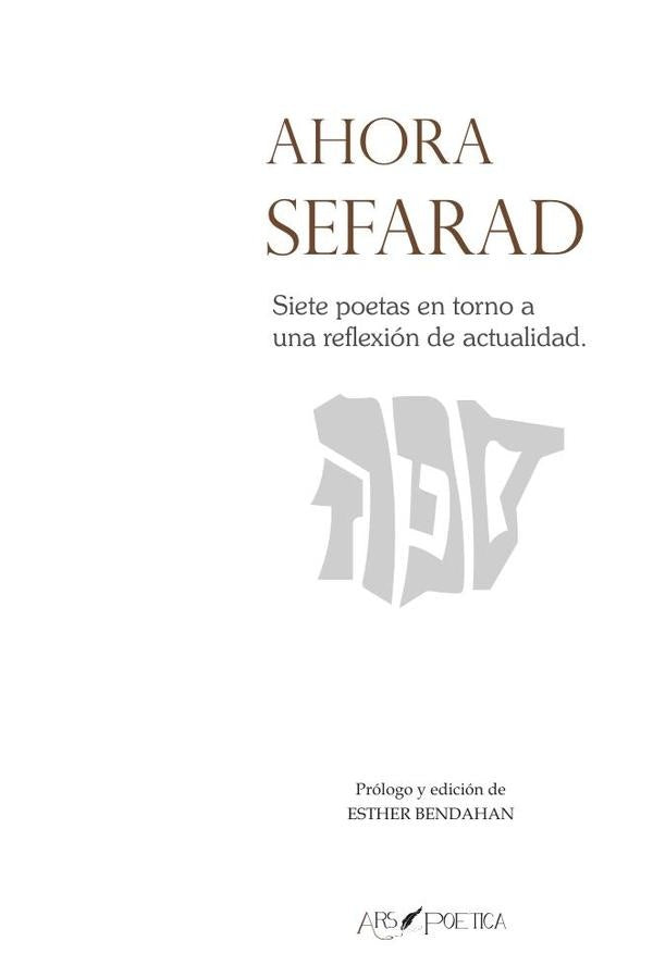 Ahora Sefarad | EstherBendahan Cohen