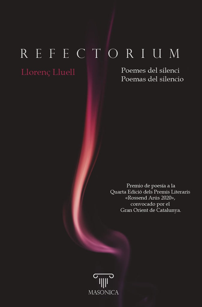 Refectorium | Lloren? Lluell