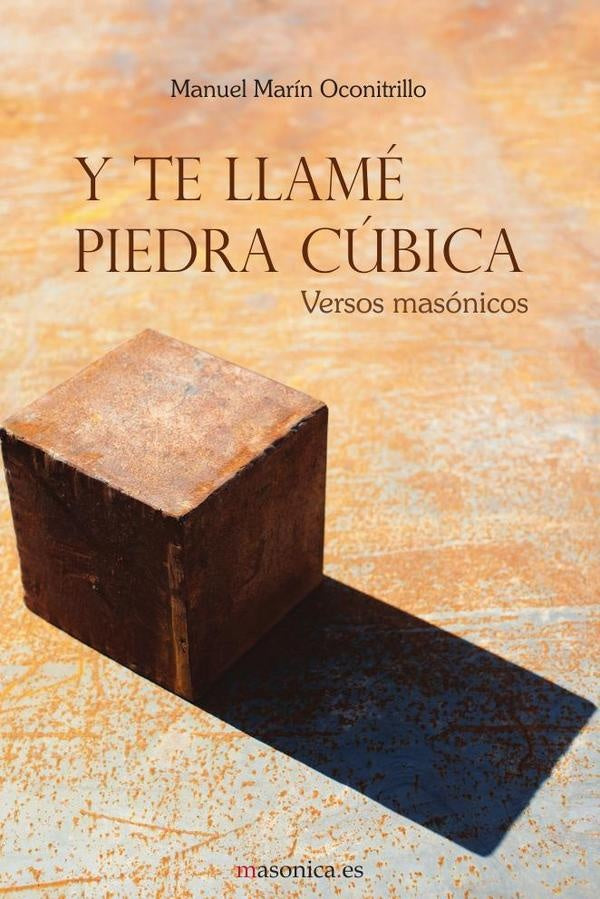 Y te llame piedra cubica | ManuelMarin Oconitrillo