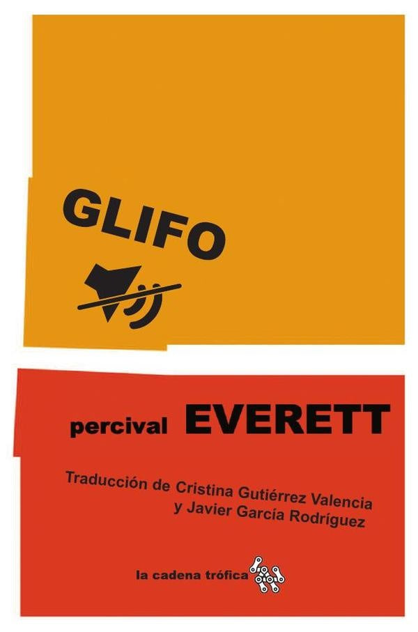 Glifo | Percival Everett