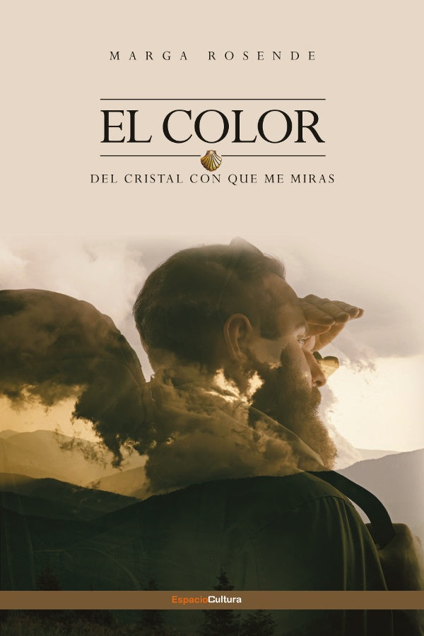 El color del cristal con que me miras | MARGA ROSENDE