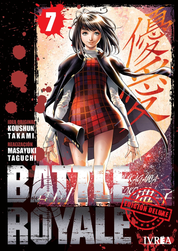 BATTLE ROYALE ED. DELUXE 07 | SIN ASIGNAR