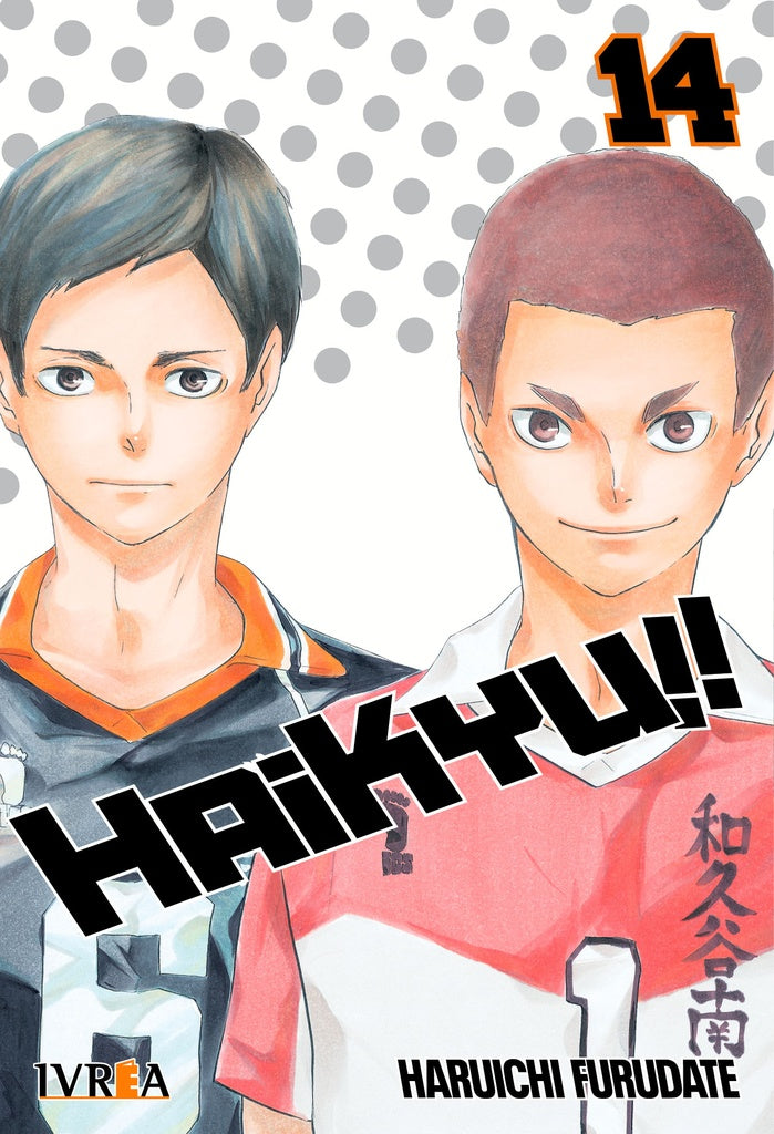 HAIKYU!! 14 | SIN ASIGNAR