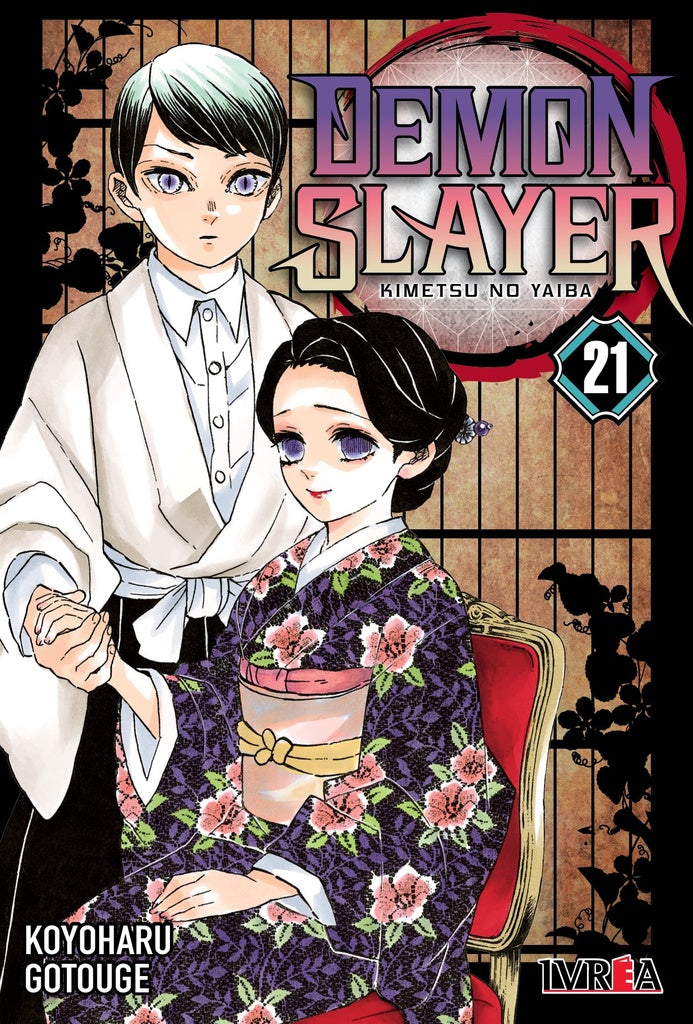 Demon Slayer. Kimetsu no Yaiba 21 | Koyoharu Gotouge