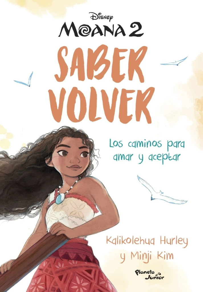 MOANA 2. SABER VOLVER | KalikolehuaHurley|Kim Minji