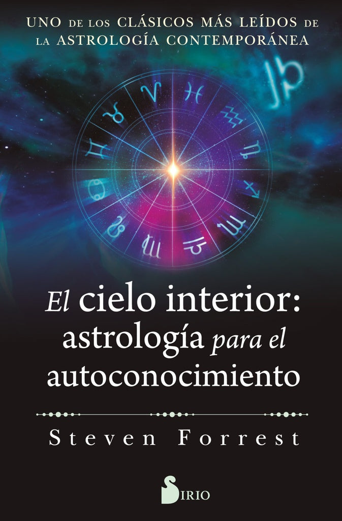 CIELO INTERIOR | ASTROLOGIA PARA EL AUTOCONOCIMIENTO, EL | STEVEN FORREST