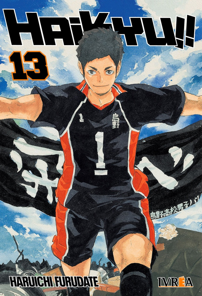 HAIKYU!! 13 | SIN ASIGNAR