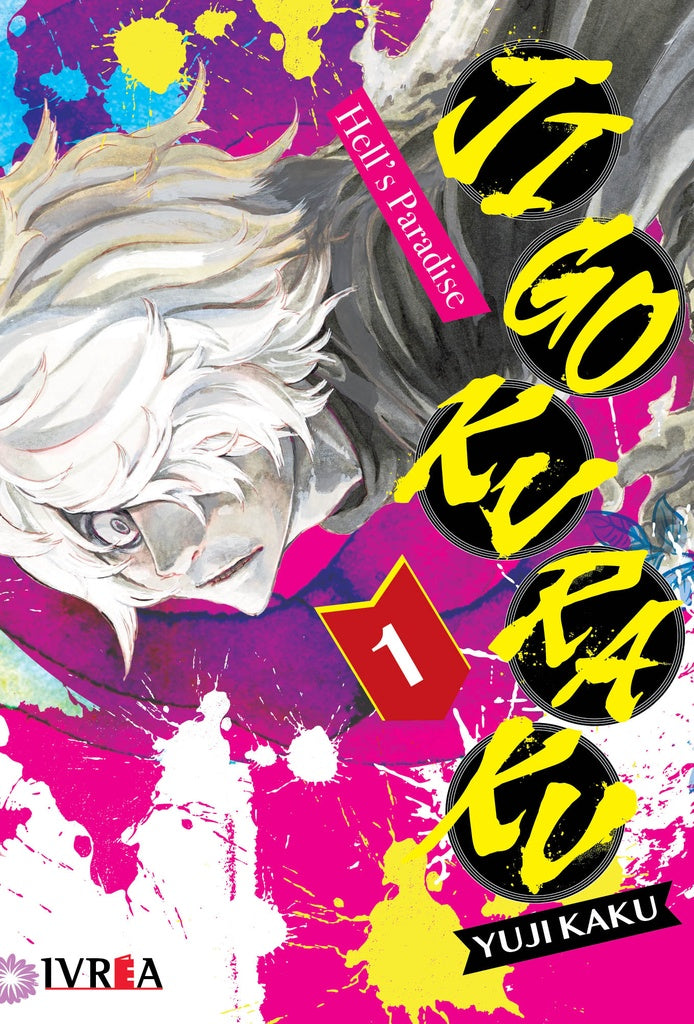 JIGOKURAKU - HELL'S PARADISE 01 | SIN ASIGNAR