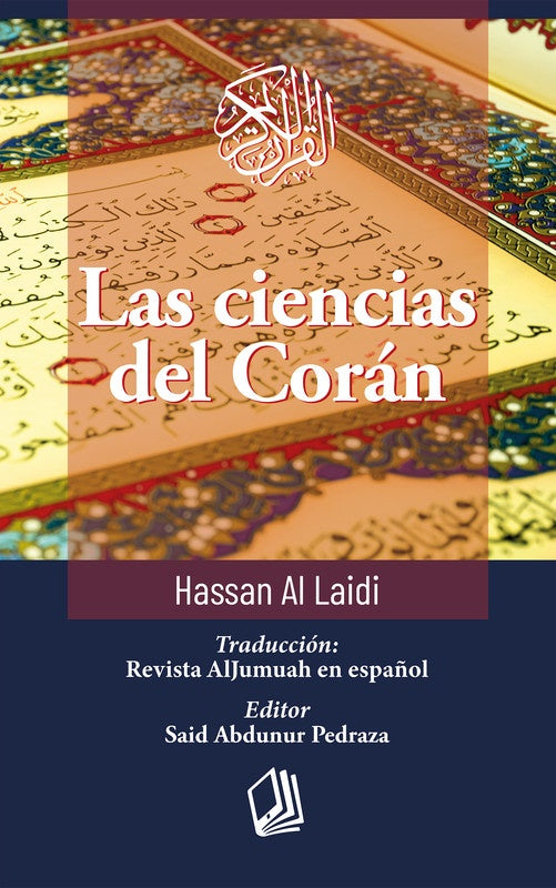 Las ciencias del Coran | Varios autores