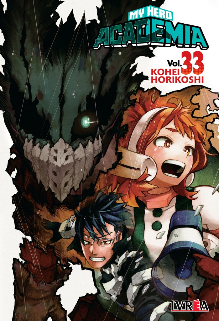 MY HERO ACADEMIA 33 | SIN ASIGNAR