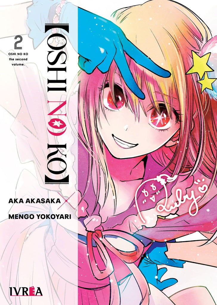 OSHI NO KO 02 | SIN ASIGNAR