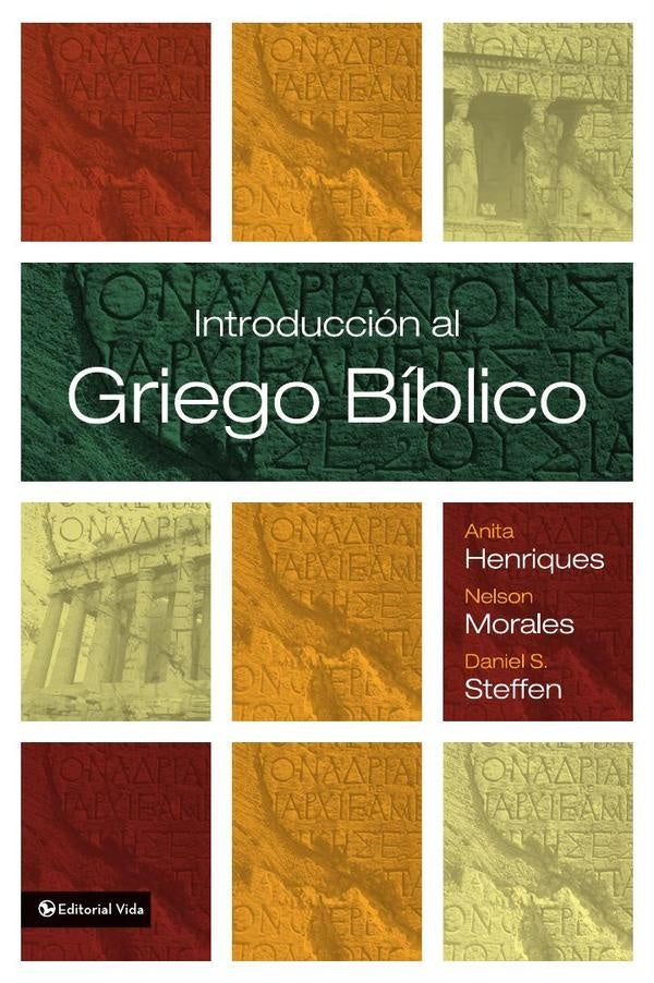 Introduccion al griego biblico | Nelson Morales