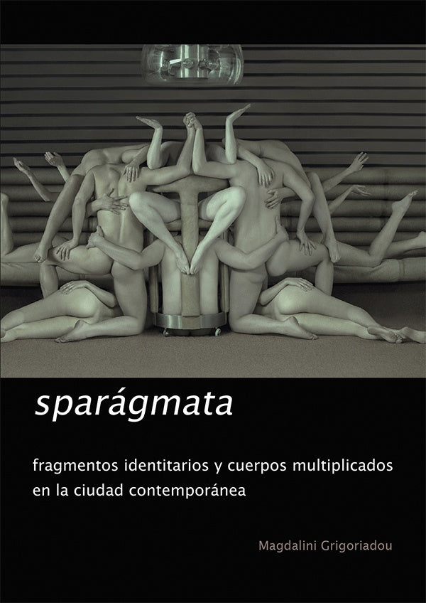 Sparagmata | Magdalini Grigoriadou