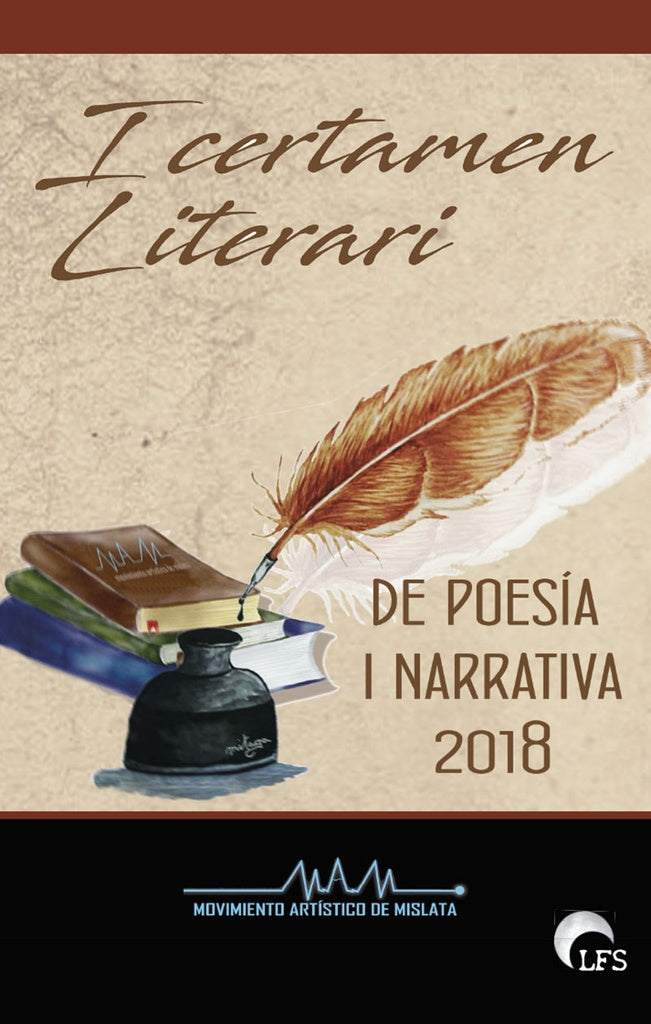 I concurso literario del mam | Varios autores