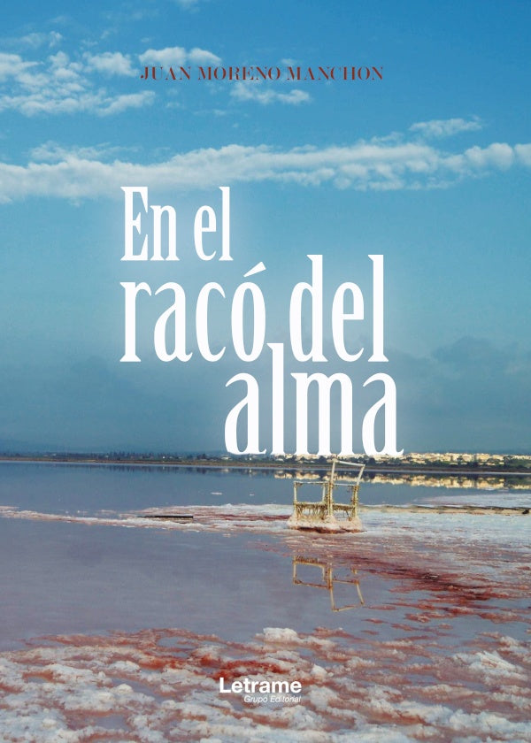 En el raco del alma | Juan Moreno Manchon