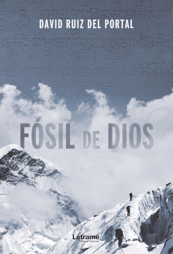 Fosil de Dios | David Ruiz del Portal