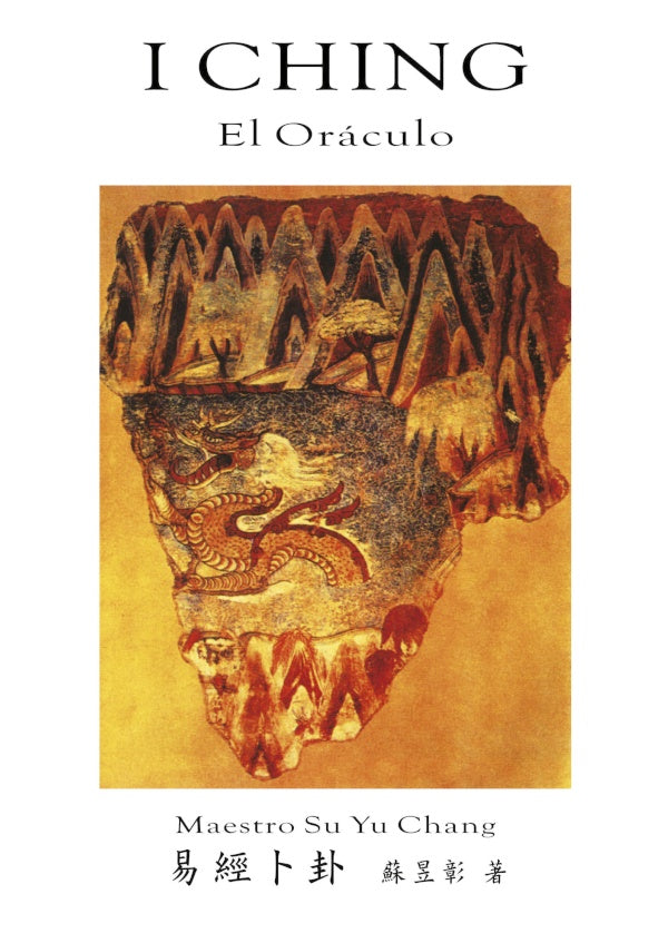 I ching | Maestro Su Yu-chang